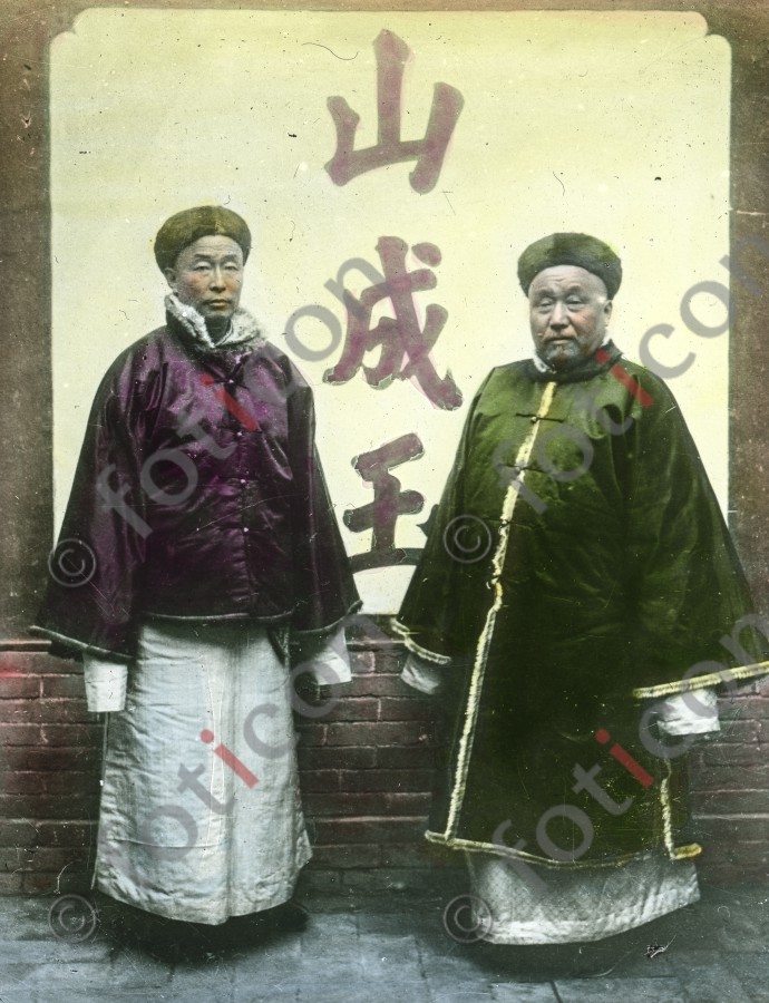 Zwei Mandarine ; Two mandarins - Foto simon-173a-012.jpg | foticon.de - Bilddatenbank für Motive aus Geschichte und Kultur